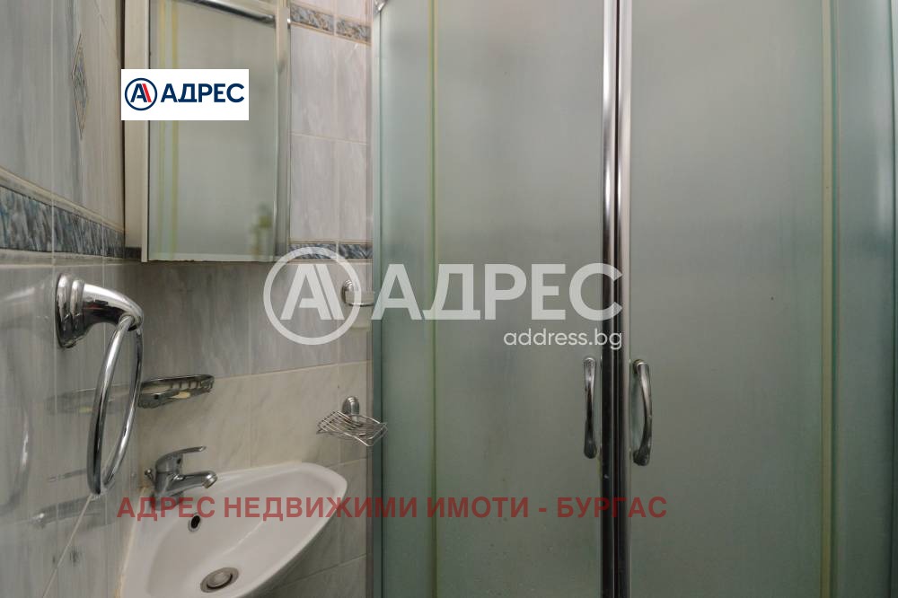 ������� ���������� | Imot.bg � ����������� 13