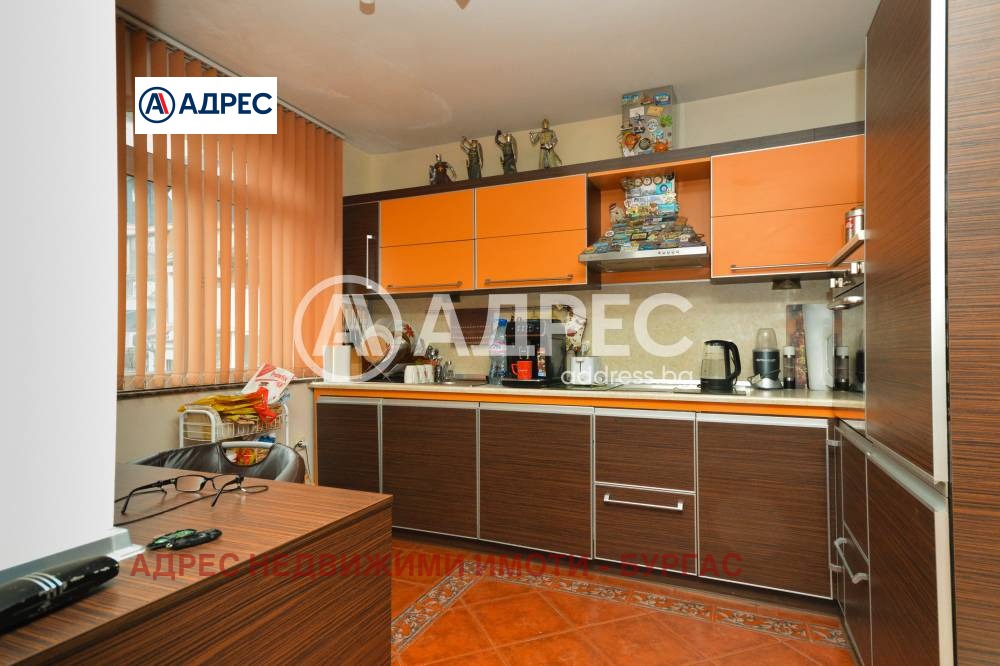������� ���������� | Imot.bg � ����������� 7