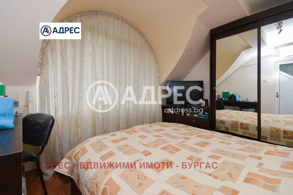 ������� ���������� | Imot.bg � ����������� 8