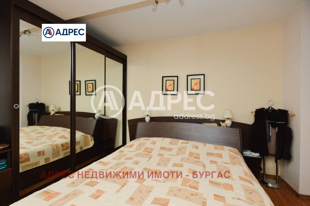 ������� ���������� | Imot.bg � ����������� 4