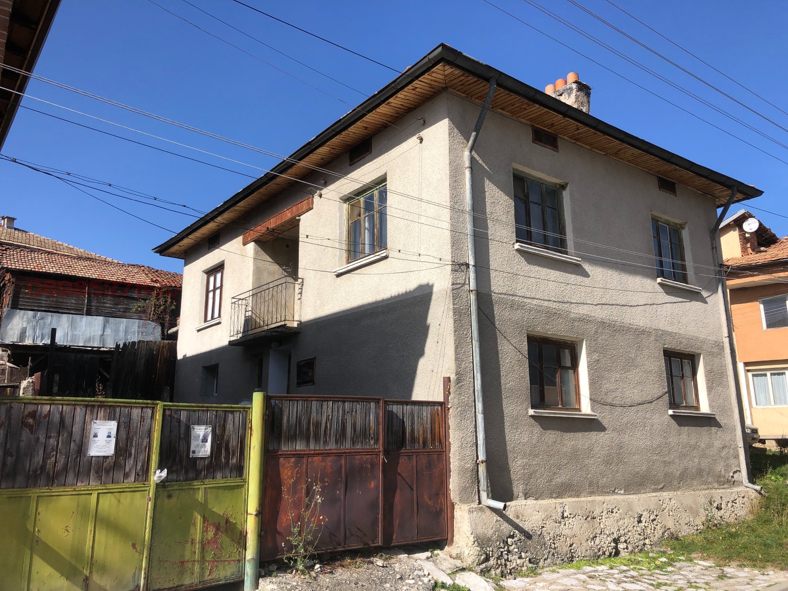 ������� ���� | Imot.bg � ����������� 1
