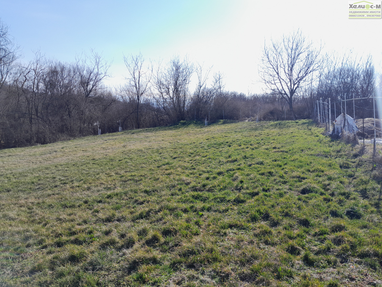 ������� ������ | Imot.bg � ����������� 5