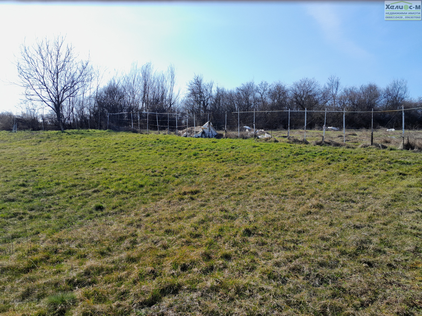 ������� ������ | Imot.bg � ����������� 16