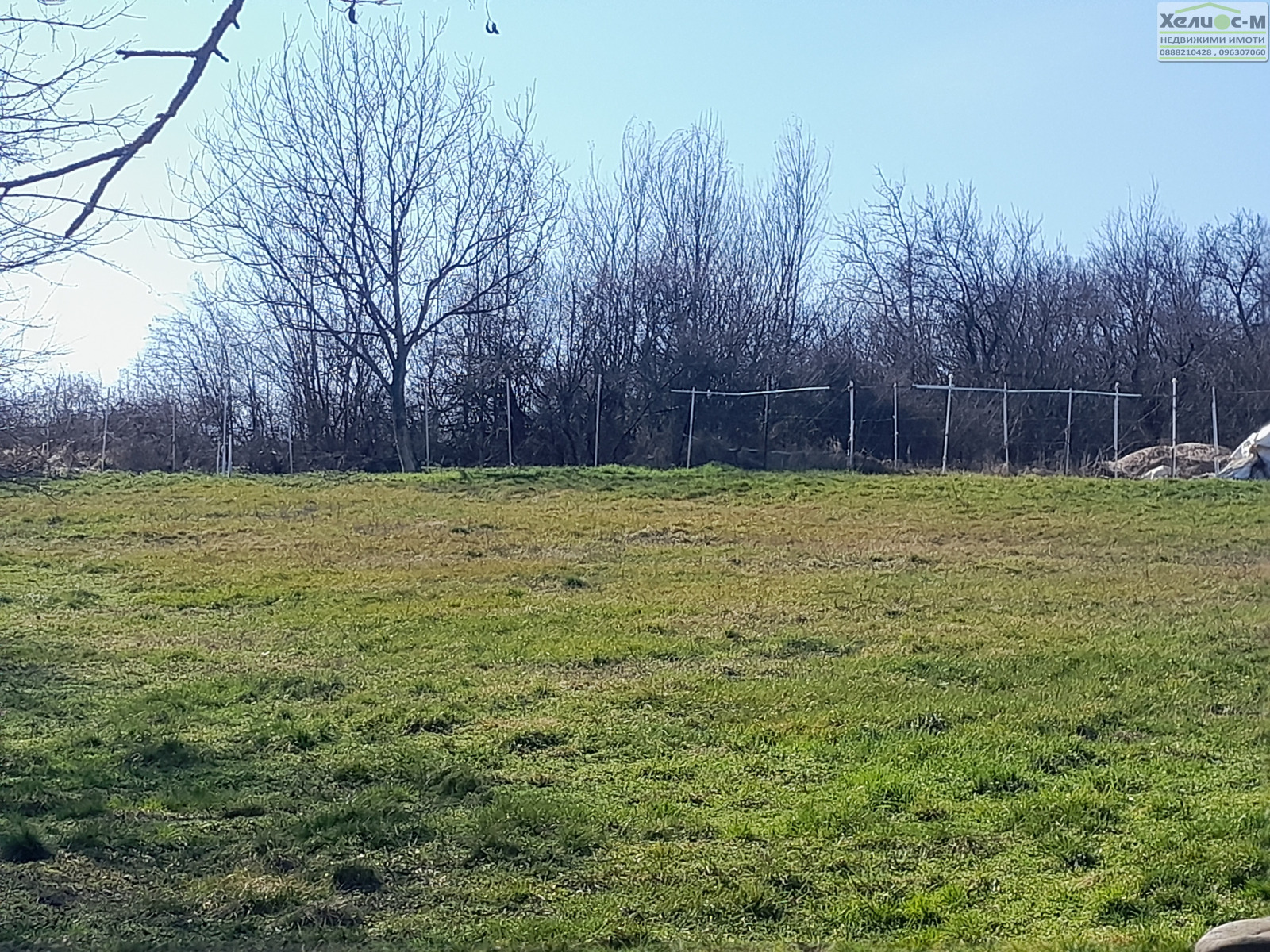 ������� ������ | Imot.bg � ����������� 7