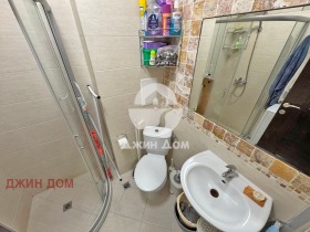  1- | Imot.bg    6
