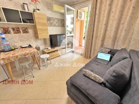  1- | Imot.bg    3