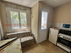  2- | Imot.bg    3