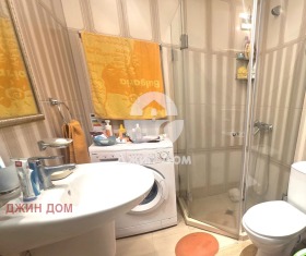 ������� 2-����� | Imot.bg � ����� ������ 4