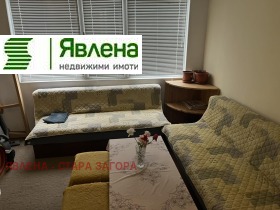  3- | Imot.bg    4