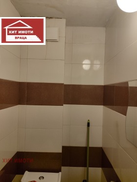 ������� 3-����� | Imot.bg � ����� ������ 14