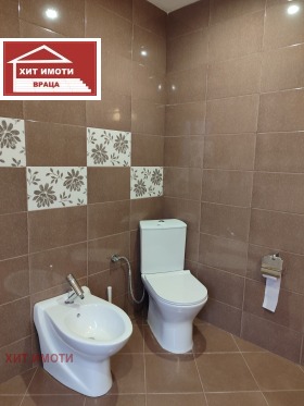 ������� 3-����� | Imot.bg � ����� ������ 13