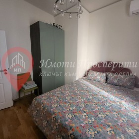 ������� 3-����� | Imot.bg � ����� ������ 4