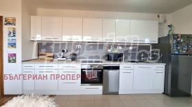 ������� ���������� | Imot.bg � ����� ������ 3