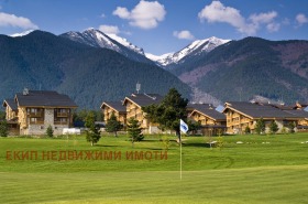 Plot Bansko, region Blagoevgrad 10