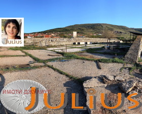 ПАРЦЕЛ, 1 841 m2