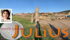 ������� ������ | Imot.bg � ����� ������ 3