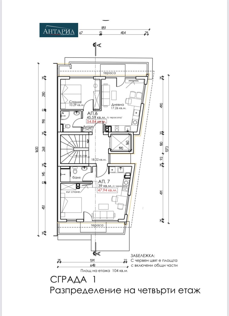 De vânzare  Studio regiunea Burgas , Sozopol , 48 mp | 87985960 - imagine [2]