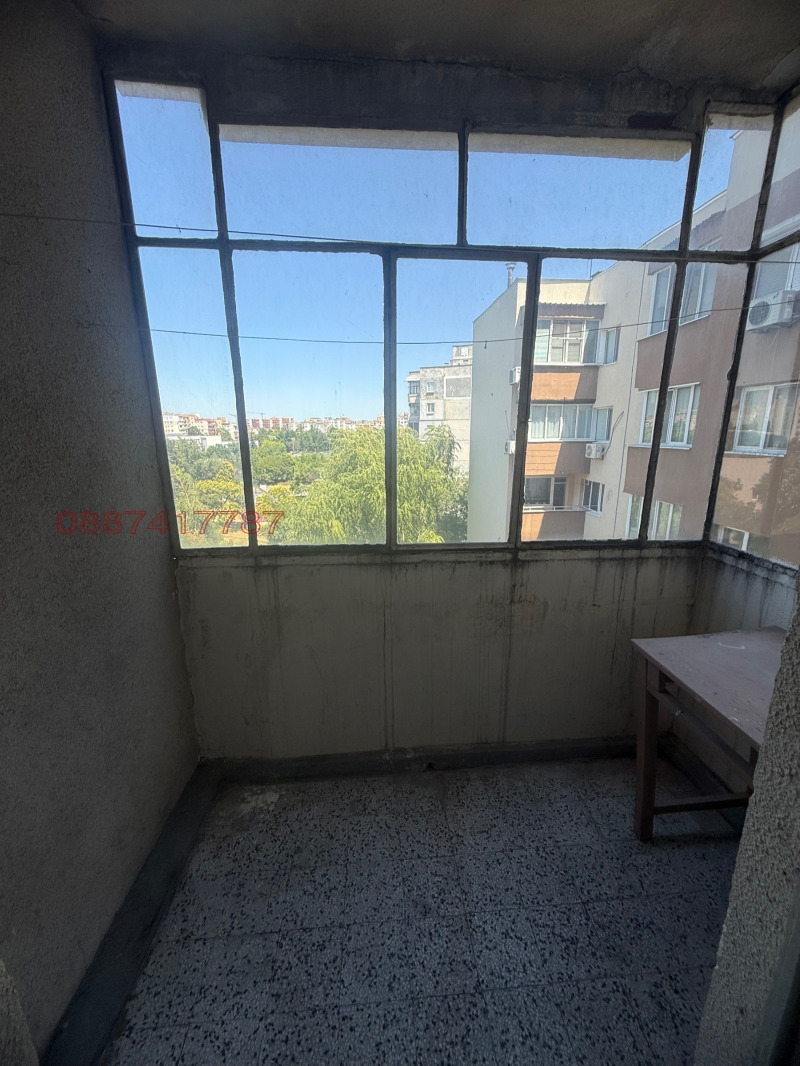 For Sale  2 bedroom Plovdiv , Trakiya , 92 sq.m | 11778913 - image [9]