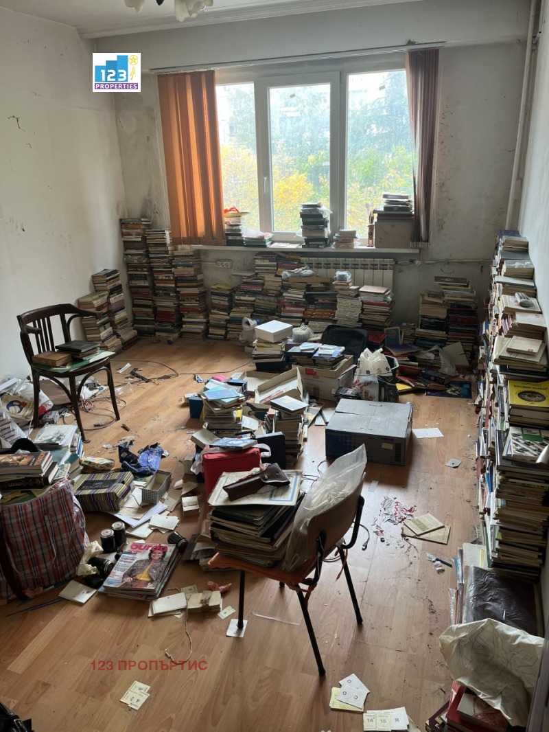 Te koop  2 slaapkamers Sofia , Ljulin 1 , 92 m² | 65495907