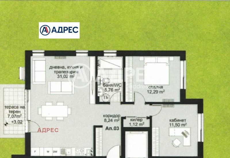 Продава 3-СТАЕН, гр. Варна, Виница