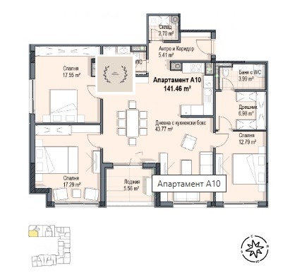 Продава 4-СТАЕН, гр. София, Кръстова вада, снимка 2 - Апартаменти - 54147477