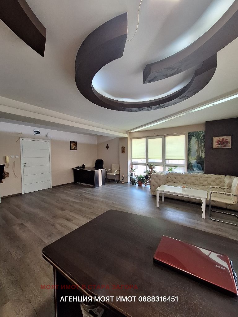 Продава ОФИС, гр. Стара Загора, Център, снимка 4 - Офиси - 52499804