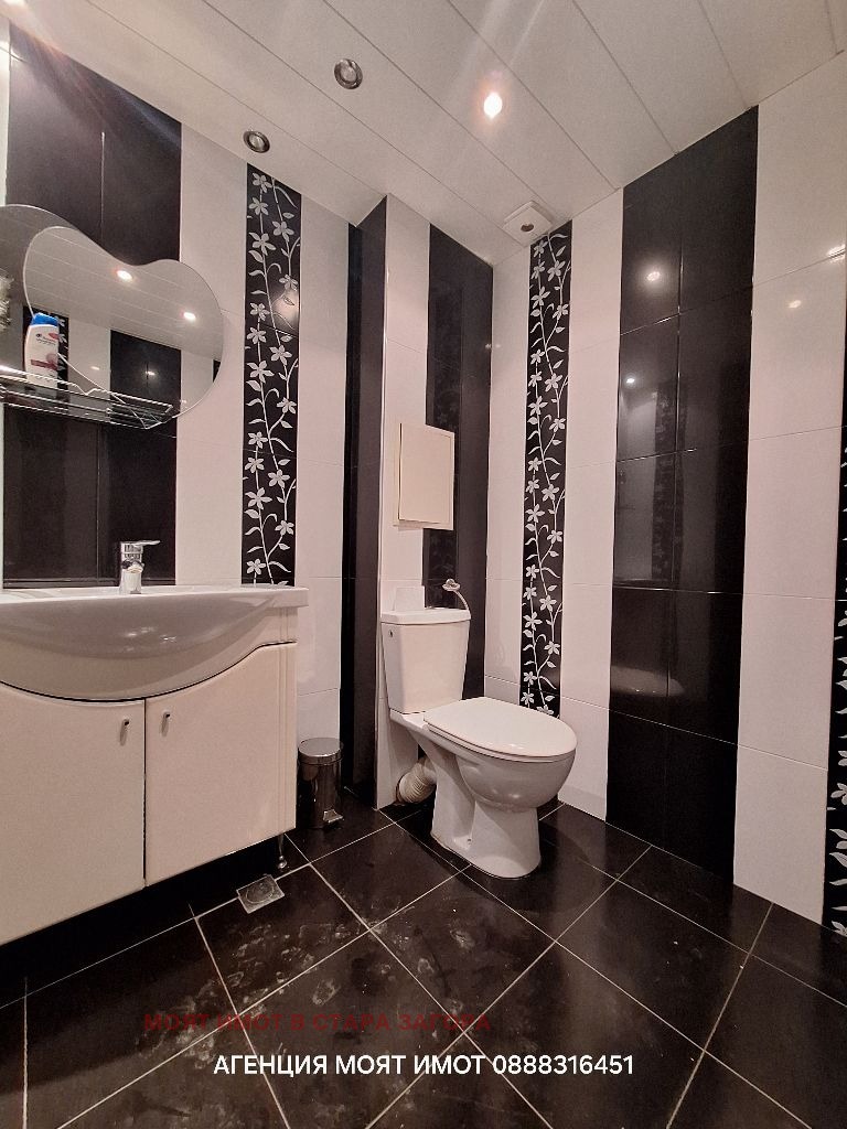 Продава ОФИС, гр. Стара Загора, Център, снимка 6 - Офиси - 52499804