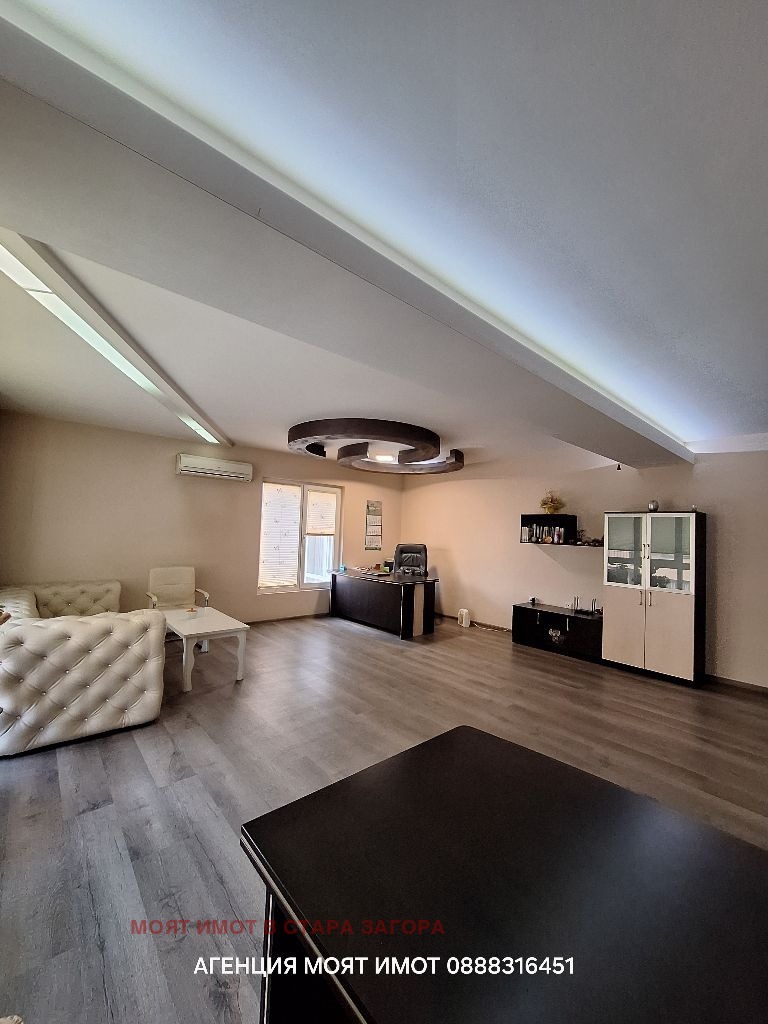 Продава ОФИС, гр. Стара Загора, Център, снимка 7 - Офиси - 52499804