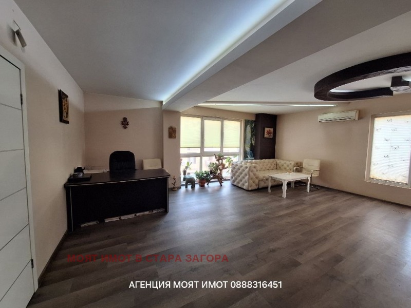 Продава ОФИС, гр. Стара Загора, Център, снимка 2 - Офиси - 52499804