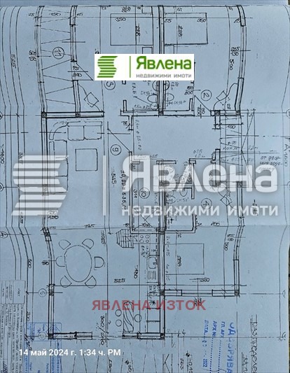 Продава КЪЩА, гр. Костинброд, област София област, снимка 12 - Къщи - 54170045