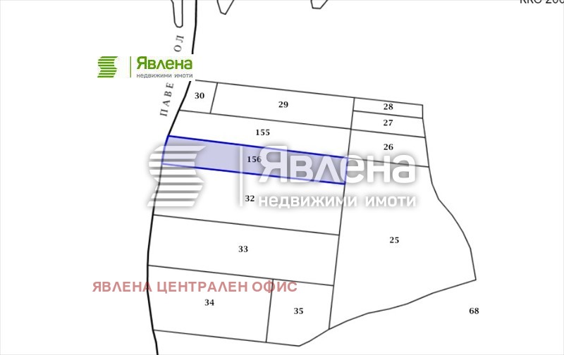 Продава ПАРЦЕЛ, гр. Тетевен, област Ловеч, снимка 2 - Парцели - 47441758