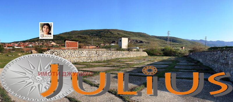 Продава ПАРЦЕЛ, с. Брестовица, област Пловдив, снимка 2 - Парцели - 52876995