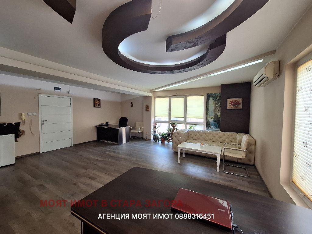 Продава ОФИС, гр. Стара Загора, Център, снимка 2 - Офиси - 52499804