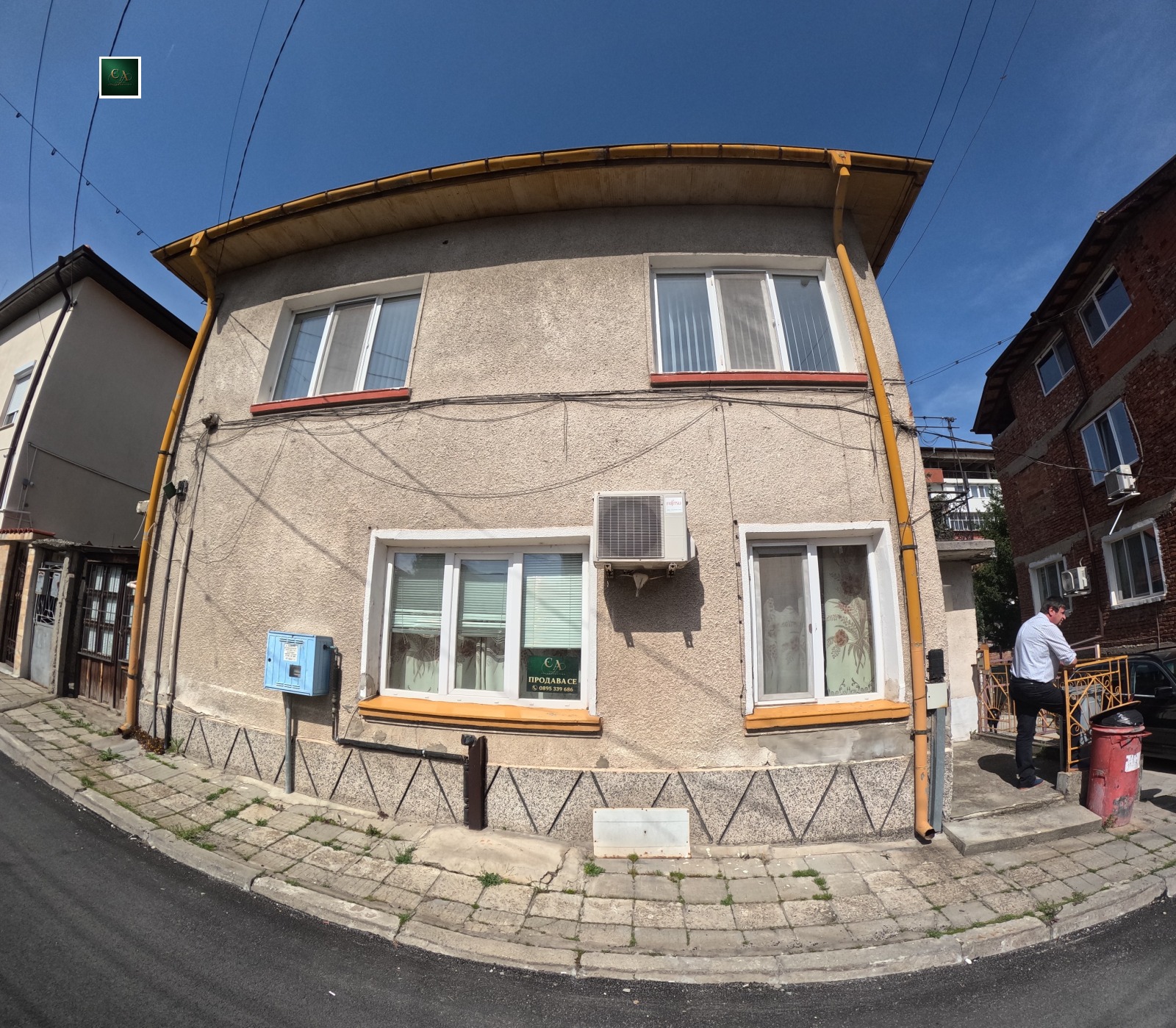 Продава КЪЩА, гр. Дупница, област Кюстендил