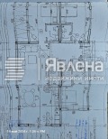 Продава КЪЩА, гр. Костинброд, област София област, снимка 12