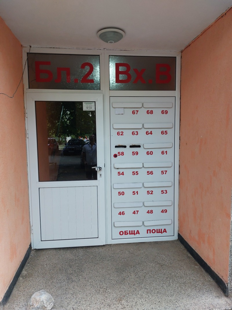 Продава 1-СТАЕН в град Враца, Дъбника - 42 кв.м / 50 000 € » 97 791.50 лв., КЛЕОПАТРА 100