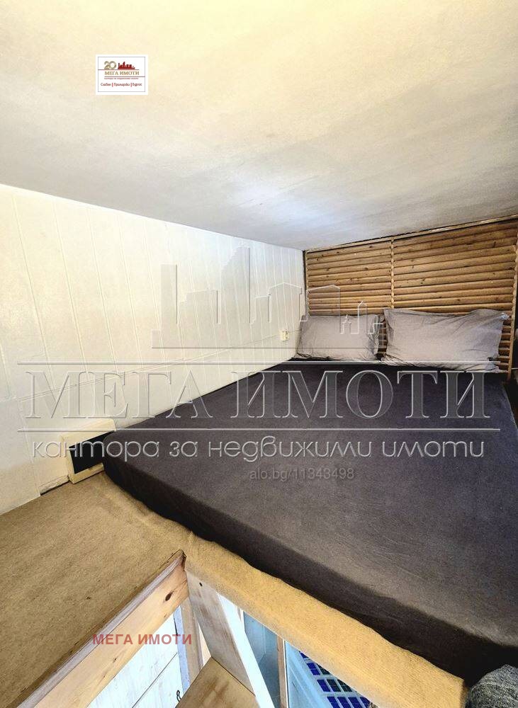 ������� 1-����� | Imot.bg � ����������� 11