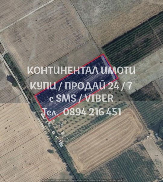 ������� ���������� ���� | Imot.bg � ����������� 1