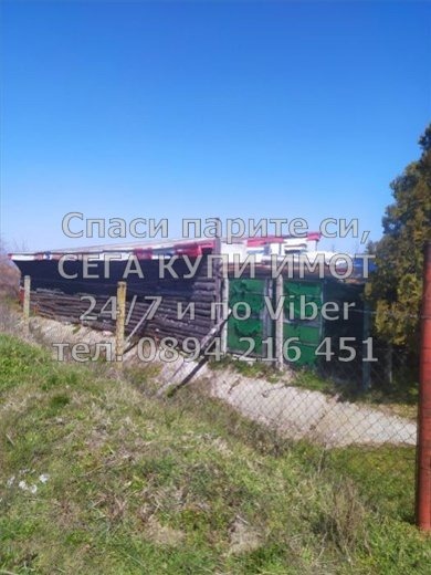 ������� ���������� ���� | Imot.bg � ����������� 5