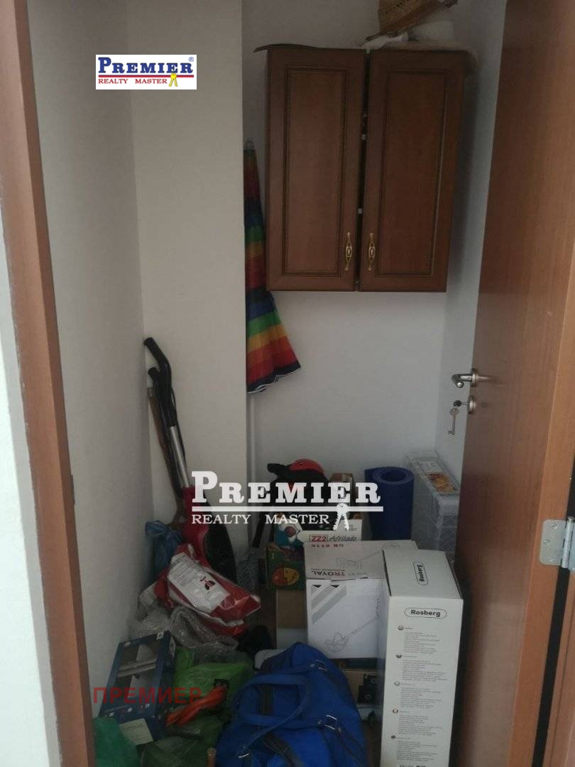 ������� ���� | Imot.bg � ����������� 14