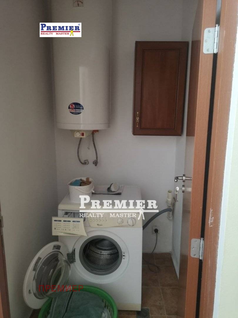 ������� ���� | Imot.bg � ����������� 11