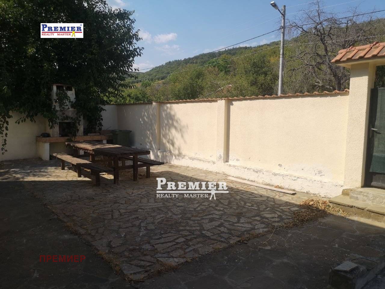 ������� ���� | Imot.bg � ����������� 4