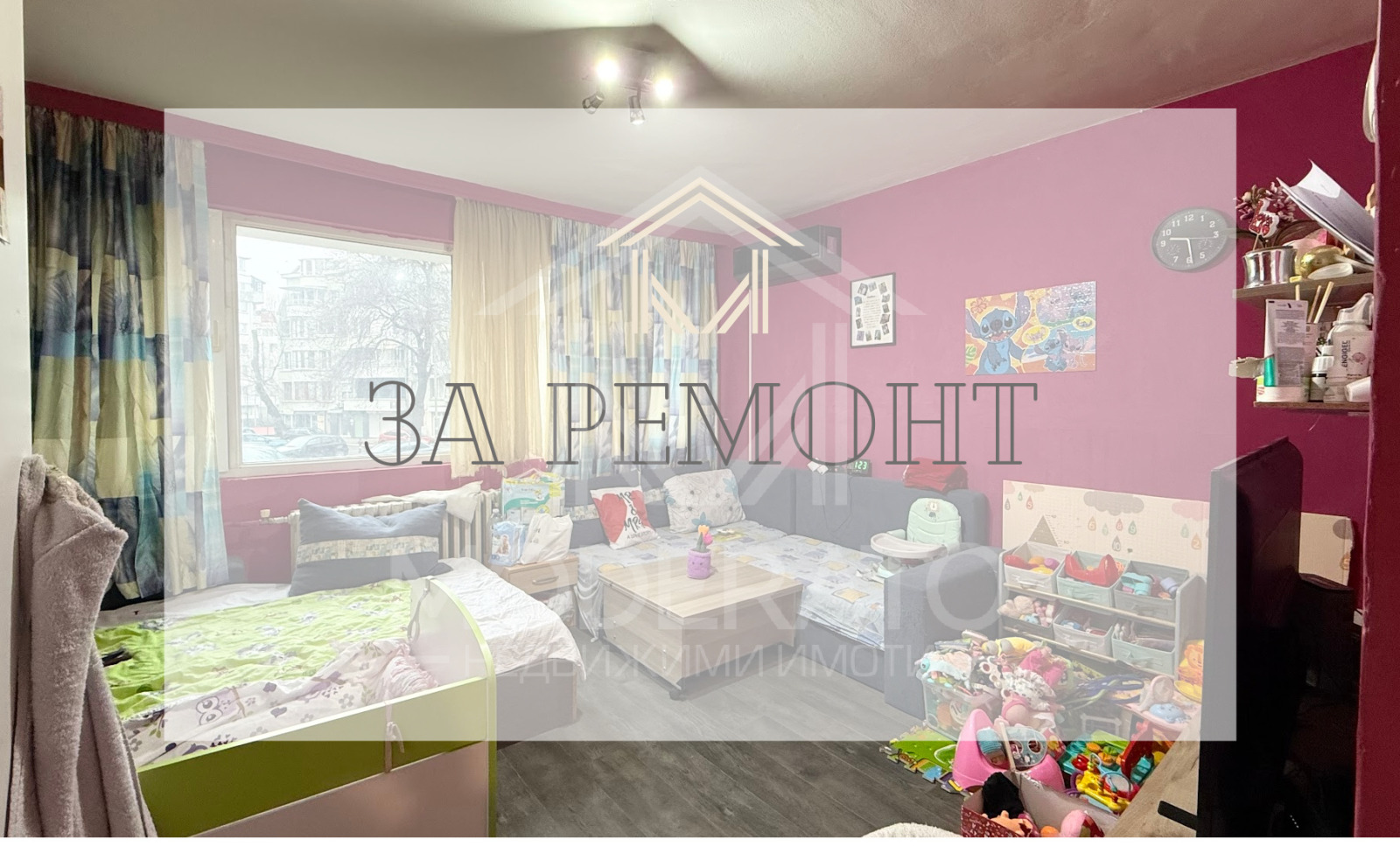 ������� 2-����� | Imot.bg � ����������� 4
