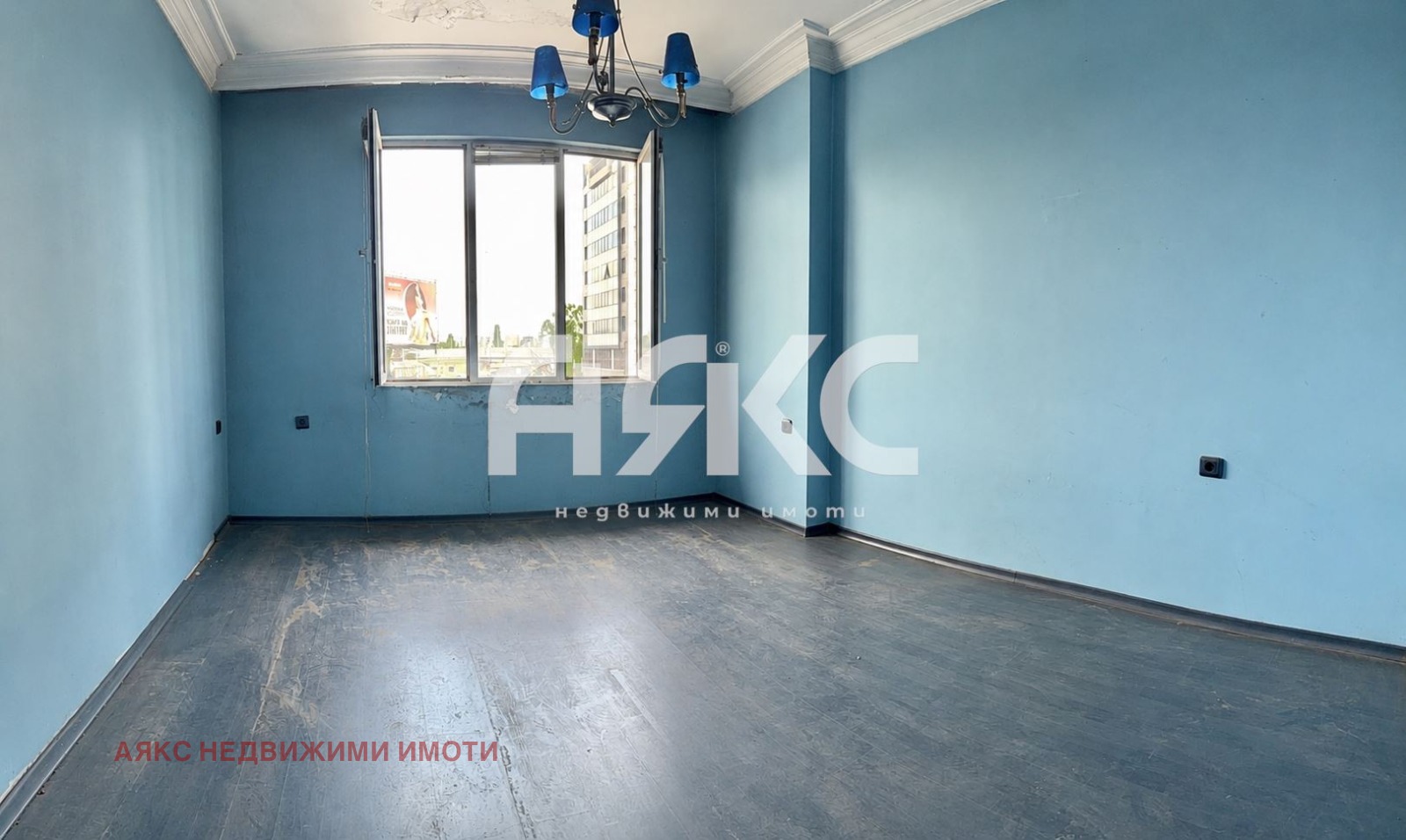 ������� 2-����� | Imot.bg � ����������� 3