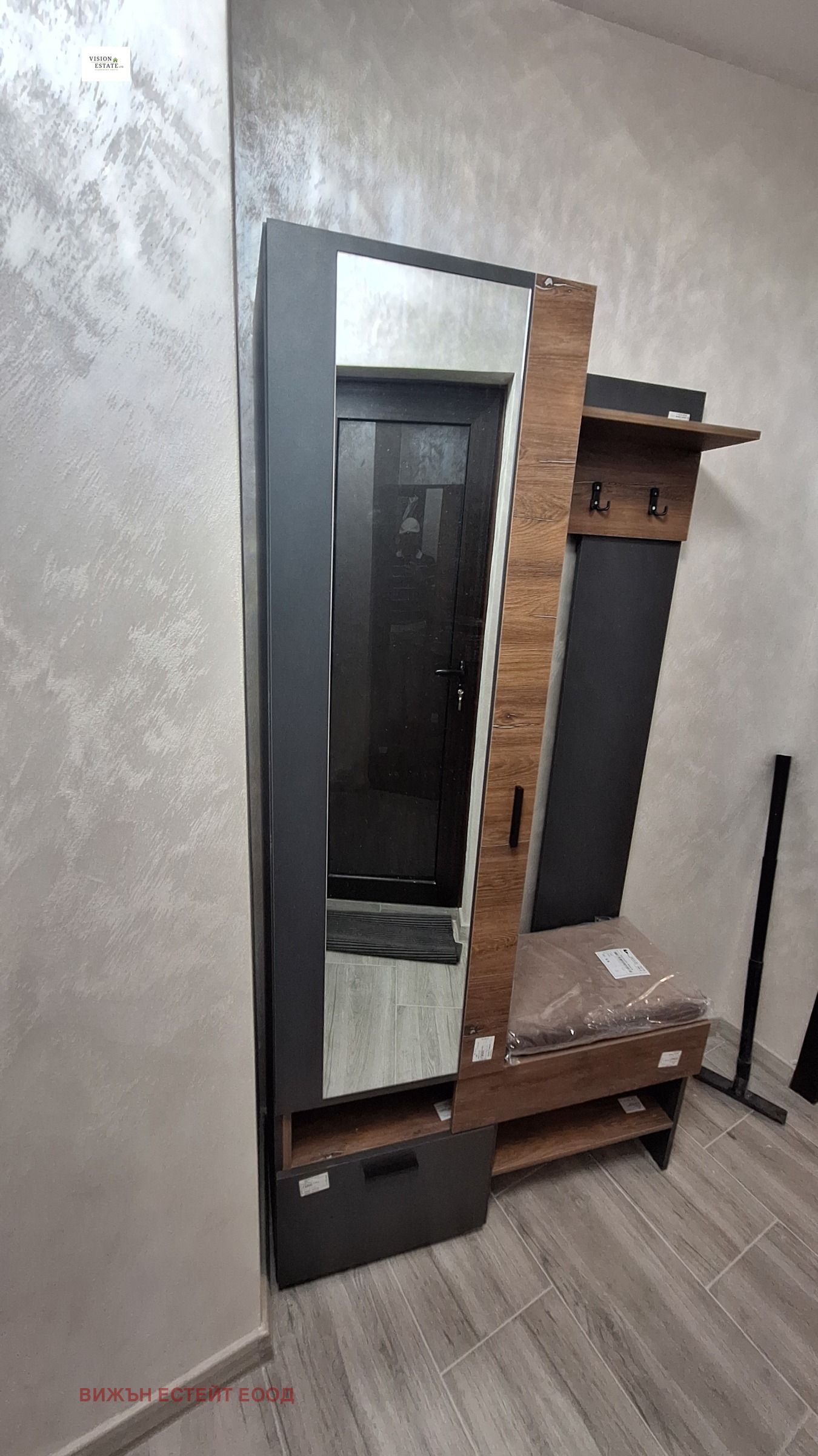 ������� 2-����� | Imot.bg � ����������� 12