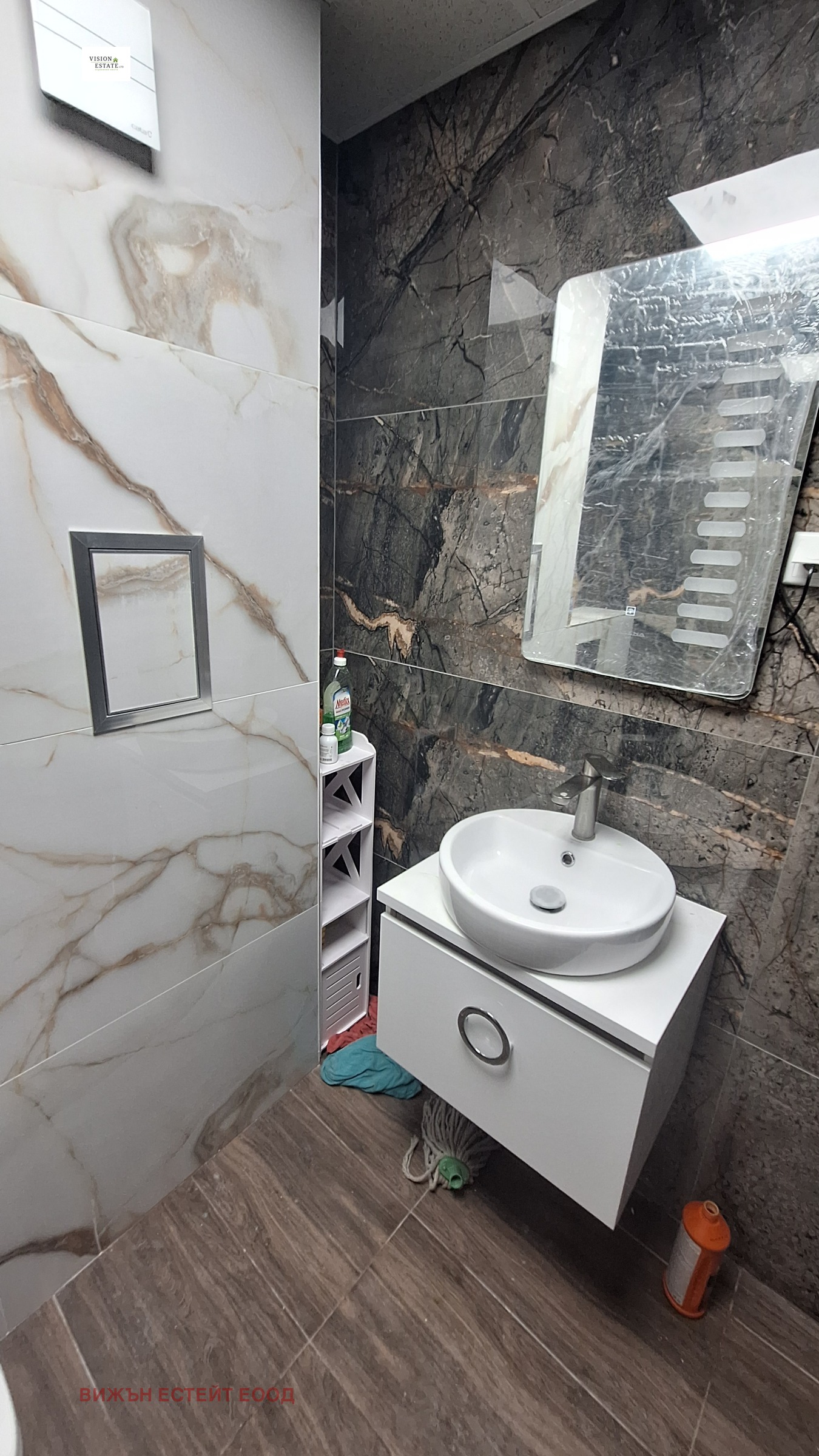 ������� 2-����� | Imot.bg � ����������� 9