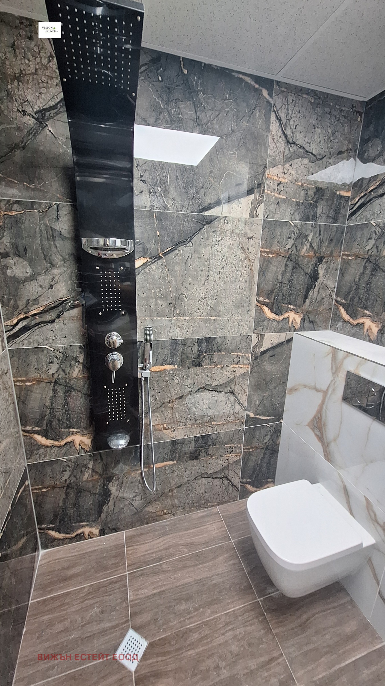 ������� 2-����� | Imot.bg � ����������� 10