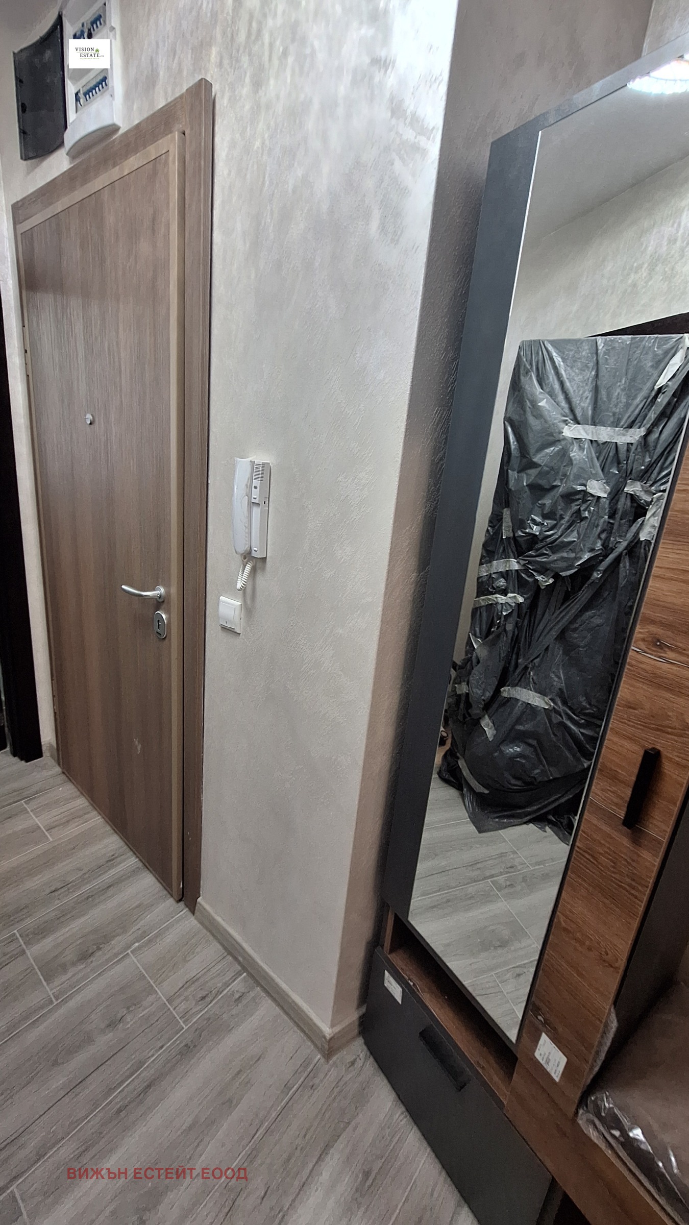 ������� 2-����� | Imot.bg � ����������� 13