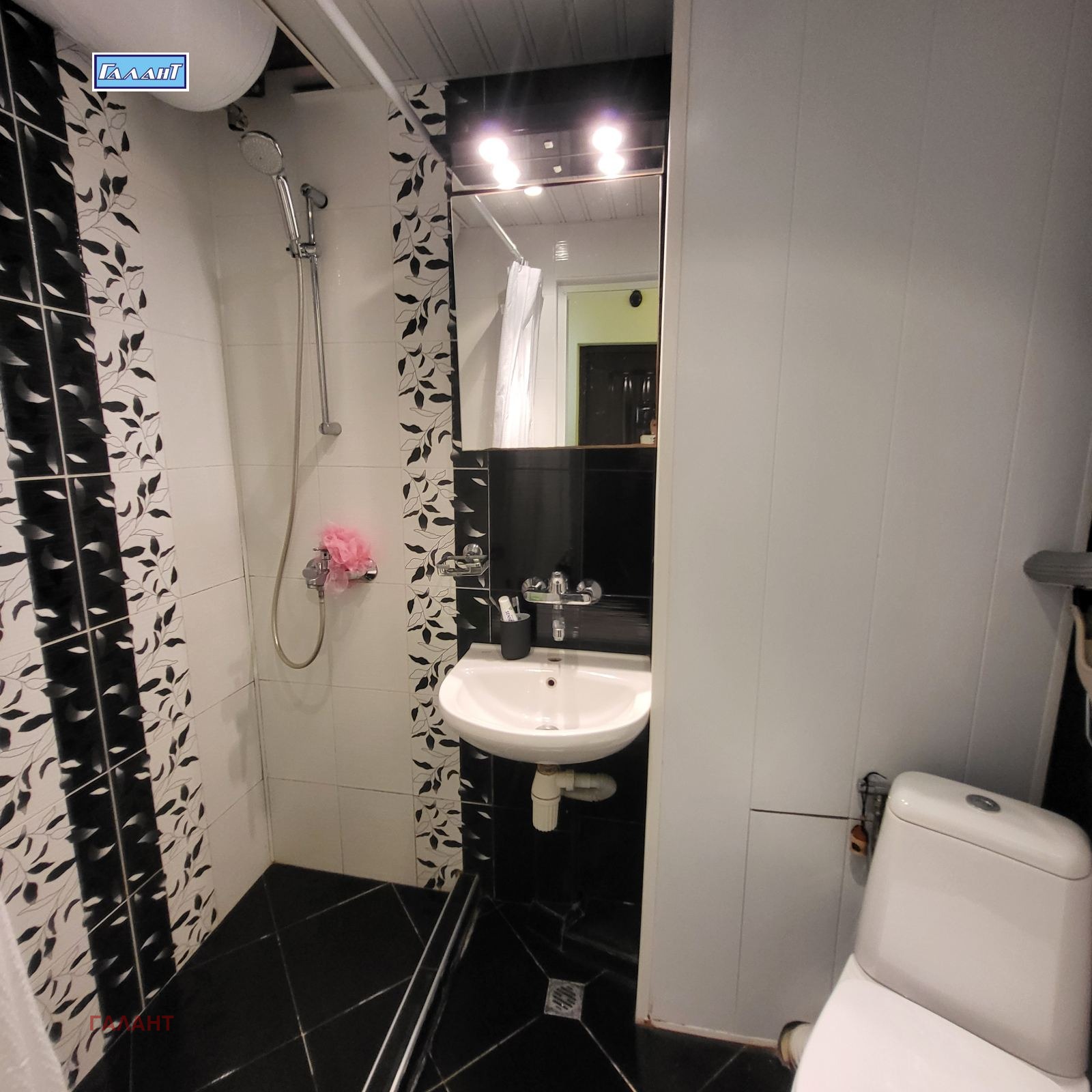 ������� 2-����� | Imot.bg � ����������� 4