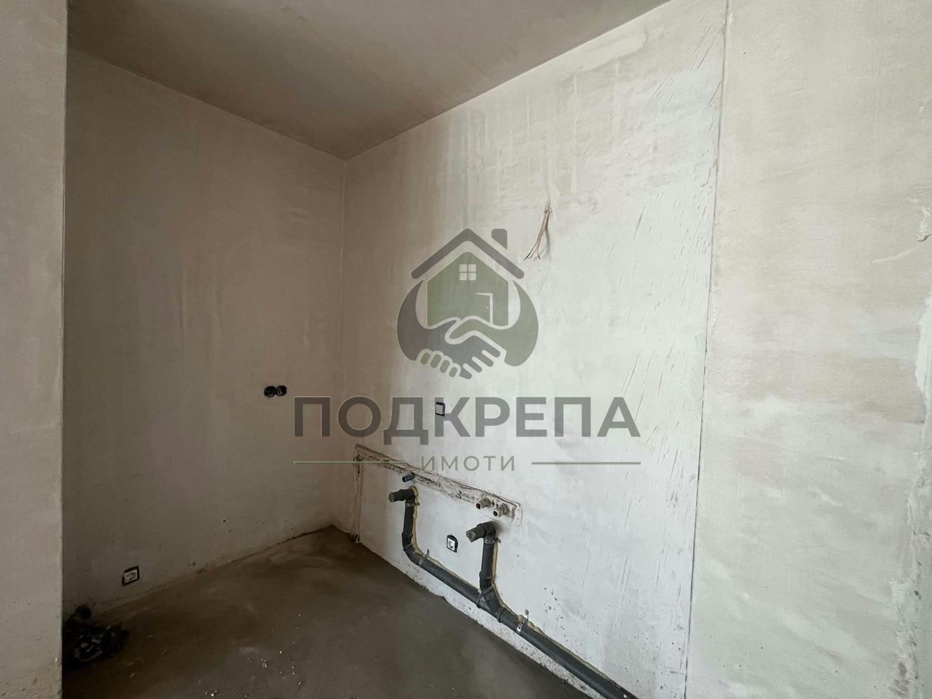 ������� 2-����� | Imot.bg � ����������� 7